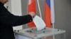 Более двух тысяч нарушений и шесть уголовных дел. Итоги голосования в России 