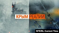 КРЫМ. РЕАЛИИ: Крымчане в рядах ВСУ  