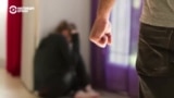 В России депутаты предлагают женщинам отвечать на домашнее насилие самообороной