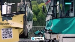 В Кемерове столкнулись два трамвая. Один человек погиб, более 100 пострадали