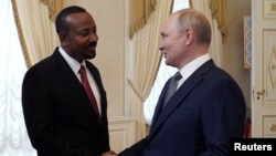 Путин с президентом Эфиопии на форуме в Петербурге