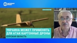 Украина бьет по России картонными беспилотниками: как они устроены – объясняет авиаэксперт