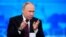 RUSSIA – Russian President Vladimir Putin speaks during his annual press conference in Moscow,  December 14, 2023
