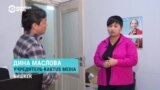 В Кыргызстане издание "Кактус Медиа" собирает деньги на выплаты по иску провластной газеты “Вечерний Бишкек”