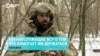 Вера, звонки близким и черный юмор: украинские военные отвечают на вопрос, что помогает им держаться на войне