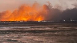 Америка: пожары на Гавайях. Число погибших превысило 100 человек