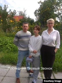 Егор Балазейкин с родителями, фото из семейного архива