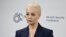 GERMANY-DIPLOMACY-POLITICS-SECURITY-MSC - Yulia Navalnaya
