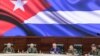 Встреча министров обороны России и Кубы в Москве, 27 июня 2023 года