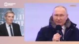 Реальный разговор: Путин. Страх перед распадом
