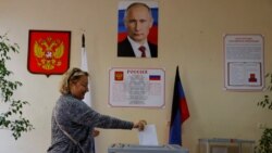 Утро: итоги голосования в России 