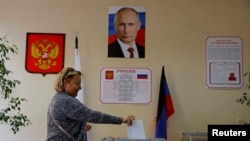 Единый день голосования в оккупированном Россией Донецке