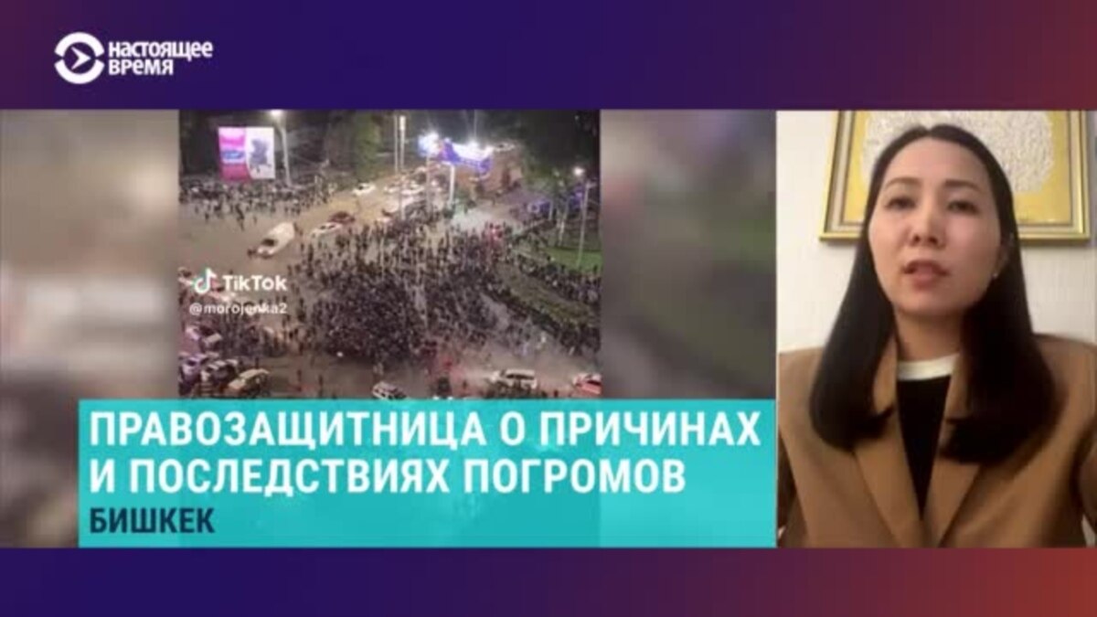 Правозащитница – о ситуации после нападения на студенческие общежития