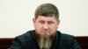 Утро: где Рамзан Кадыров?
