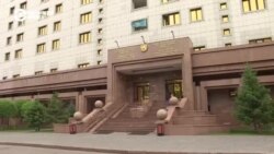 Казахстанская компания подпала под санкции США