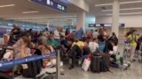 Международный аэропорт Буэнос-Айреса Эсейса