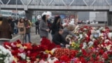 Утро: как погибли люди в "Крокусе", смертная казнь в России