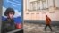 RUSSIA-UKRAINE-CONFLICT