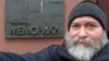Тверскому активисту Андрею Трофимову увеличили срок до 13 лет колонии из-за его последнего слова перед вынесением первого приговора