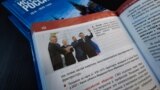 Что написано в "правильных" российских учебниках истории, по которым учатся на оккупированных территориях Украины
