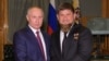 Путин наградил Кадырова орденом "За заслуги перед Отечеством" II степени
