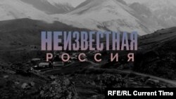 Неизвестная Россия: Верхний Суэтук
