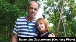 Валентина Харитонова и Сергей Куриленко