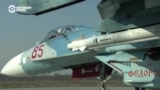 Инцидент с дроном США и российским истребителем над Черным морем: что произошло и как это объясняют две страны