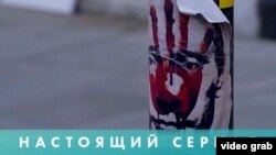 Настоящий сериал: Яды