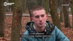 #ВУкраине: самый молодой в полку "Азов"