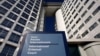 The entrance of the International Criminal Court (ICC) is seen in The Hague March 3, 2011. REUTERS/Jerry Lampen/File Photo