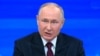 Путин в преддверии выборов пообещал, что в России "мобилизации не будет"