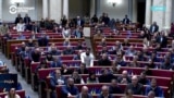 В Украине – парламентский кризис 