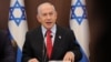 Премьер-министр Израиля призвал оппозиционные партии сформировать коалиционное правительство для противостояния ХАМАС