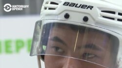 "Я с пяти лет в хоккее и мечтаю поиграть в НХЛ": история кыргызстанца Султана Исманова 