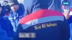 В Мангистау на западе Казахстана бастуют нефтяники West Oil Software 