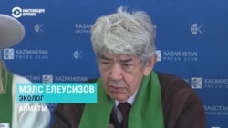 "Алмату загубили полностью!" Экоактивисты требуют признать смог главной проблемой Алматы и винят власти в сокрытии данных о выбросах