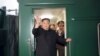 Главное: Ким Чен Ын в России