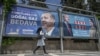 На выборах президента Турции Эрдоган набирает 49,34% голосов, Кылычдароглу – 45%. Будет второй тур