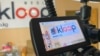 В Кыргызстане начали блокировать независимое издание Kloop из-за отказа удалить материал о пытках в СИЗО