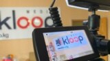 Азия: ликвидация фонда Kloop Media