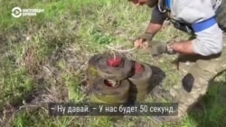 Как работают украинские саперы на Донбассе