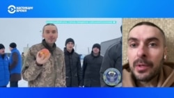 Освобожденный из плена военный ВСУ подтвердил, что РФ держит в СИЗО мирных украинцев