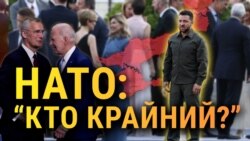 Итоги: НАТО – саммит непреклонных