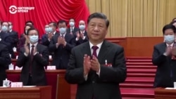 Си Цзиньпина переизбрали главой Китая на третий срок: впервые в истории страны и через смену Конституции