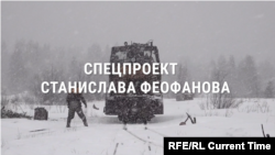 СПЕЦПРОЕКТ СТАНИСЛАВА ФЕОФАНОВА: Выборг    
