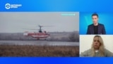 Журналистка "Важных историй" – о расследовании схем поставки запчастей для самолетов и вертолетов из Украины в Россию 