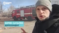 Как эвакуируют жителей Красногоровки, к которой вплотную подошли российские войска 