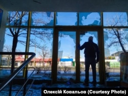 Северодонецк