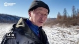 Неизвестная Россия: сойты на границе с Монголией